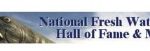 Hall-of-Fame-300×51